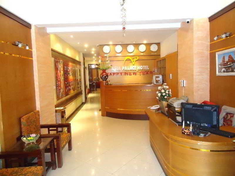 فندق هانويفي  فندق أكواريوس جراند المظهر الداخلي الصورة